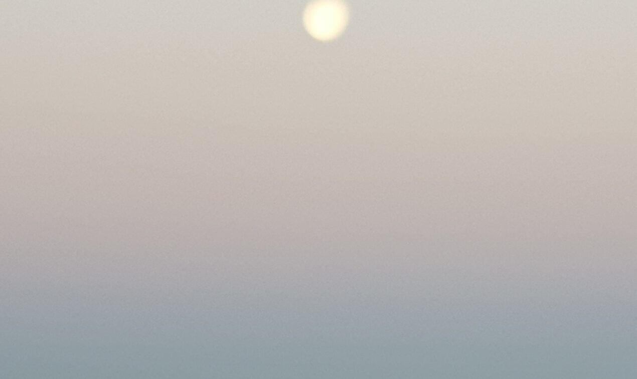 By Your Spirit, Lord